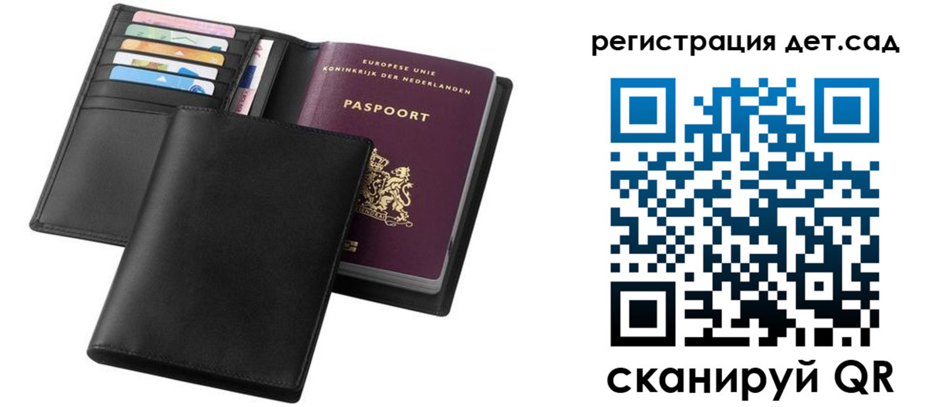 прописка в квартире в Кремёнках